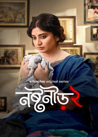 Noshtoneer (2024) S02 Bengali Complete Web Series