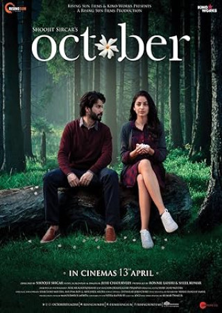 October (2018) Hindi