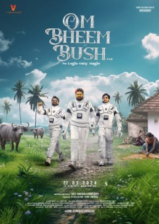 Om Bheem Bush (2024) Hindi Dubbed