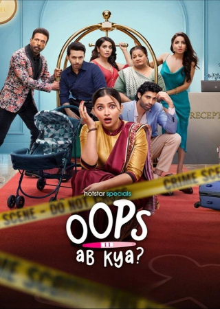 Oops Ab Kya (2025) S01 Hindi Complete JioHotStar Series