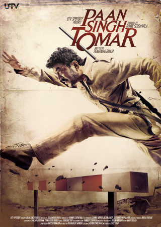 Paan Singh Tomar (2012) Hindi