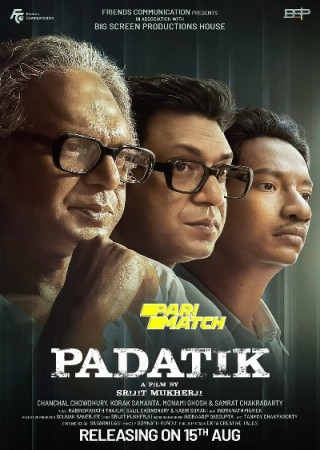 Padatik (2024) Bengali