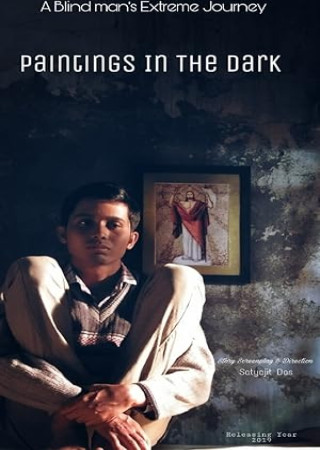 Paintings in the Dark (2020) Bengali