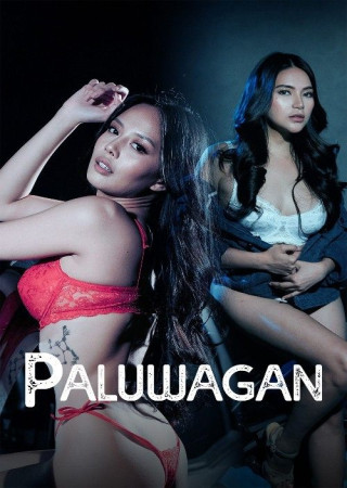 Paluwagan (2024) UnratedTagalog