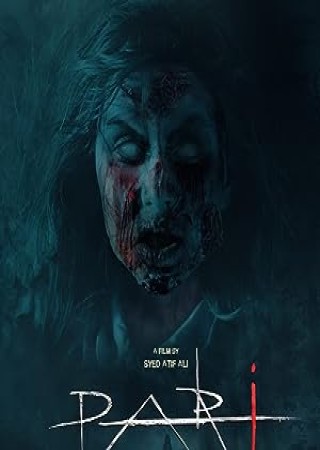 Pari (2018)