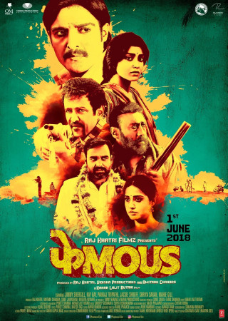 Phamous (2018) Hindi