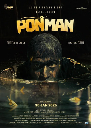 Ponman (2025) Hindi Dubbed