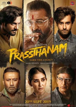 Prassthanam (2019) Hindi