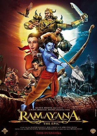 Ramayana The Epic (2010) Hindi Dubbed