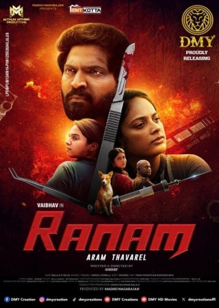 Ranam Aram Thavarel (2024) Tamil