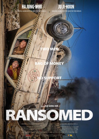 Ransomed (2023) Hindi Dubbed