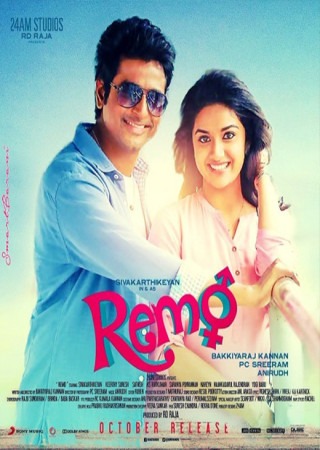 Remo (2016) Hindi Dubbed