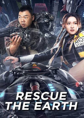 Rescue the Earth (2021) Hindi Dubbed