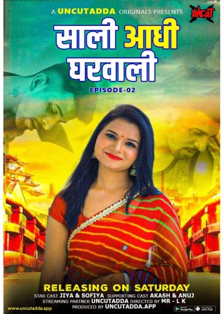 Saali Aadhi Gharwali (2023) Season 1 Complete