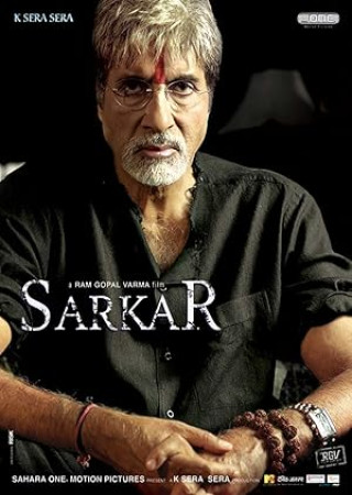 Sarkar (2005) Hindi