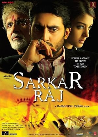 Sarkar Raj (2008) Hindi