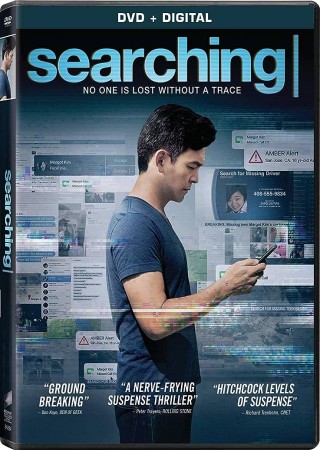 Searching (2018)