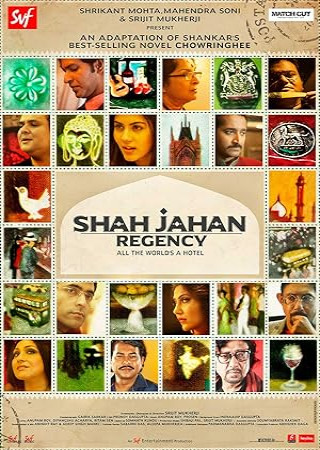 Shah Jahan Regency (2019) Bengali