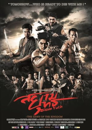 Siam Yuth: The Dawn of the Kingdom (2015) Hindi Dubbed