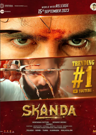 Skanda (2023)