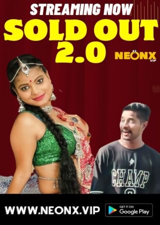 Sold Out 2 (2023)