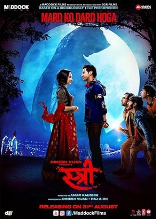 Stree (2018)