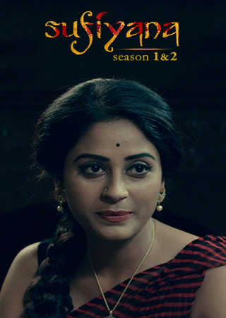 Sufiyana (2017) S01 Bengali Complete Web Series