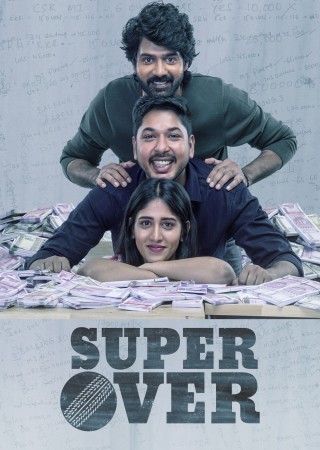 Super Over (2021) Hindi Dubbed