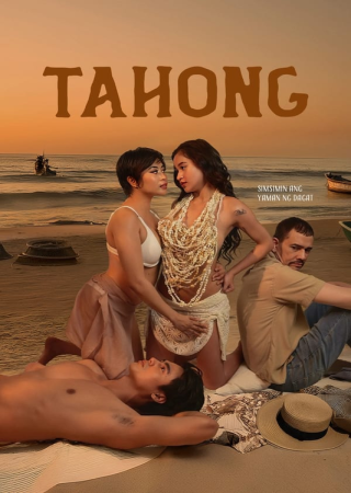 Tahong (2024) Unrated Tagalog