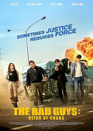 The Bad Guys: The Movie (2019) Hindi Dubbed