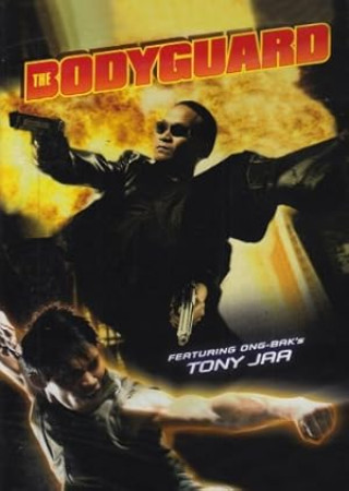 The Bodyguard (2004) Hindi Dubbed