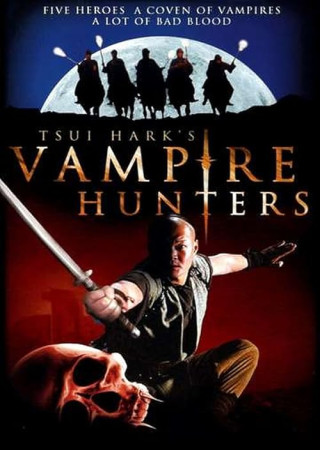 The Era of Vampires (2003) Hindi Dubbed