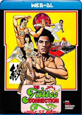 The Tattoo Connection (1978) Hindi Dubbed