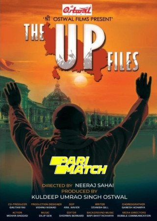 The U P Files (2024) Hindi