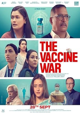 The Vaccine War (2023)