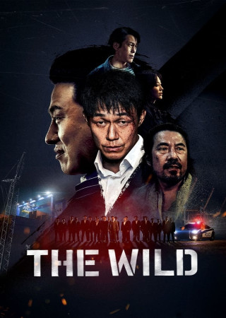 The Wild (2023) Hindi Dubbed