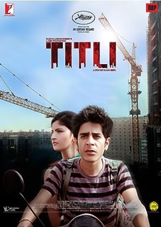 Titli (2014)