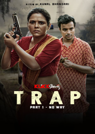 Trap (2024) Bengali