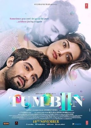 Tum Bin 2 (2016)