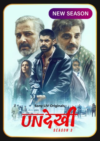 Undekhi (2024) Hindi S03 Complete Web Series