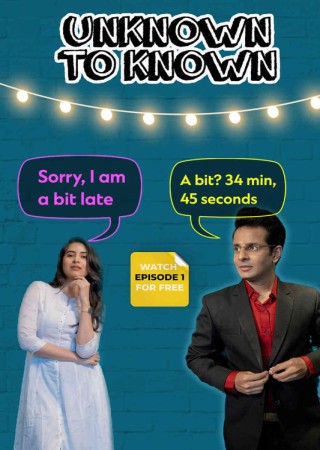 Unknown to Known (Season 1) Complete Gujarati WEB Series