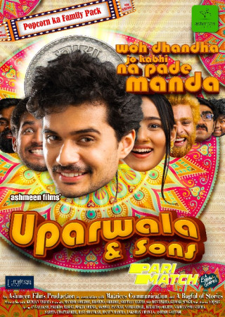 Uparwala and Sons (2024) Hindi