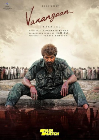 Vanangaan (2025) Hindi HQ Dubbed