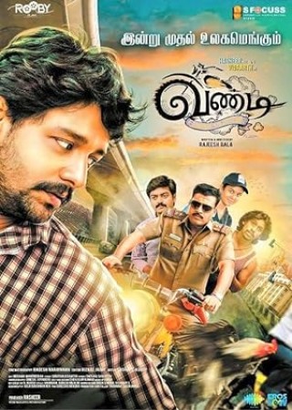 Vandi (2018) Hindi Dubbed