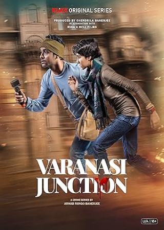 Varanasi Junction (2023) Season 1 Bengali Klikk Web Series