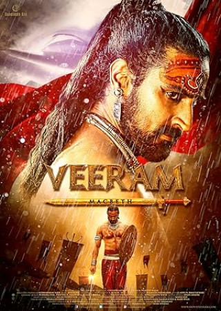 Veeram (2017) Hindi Dubbed