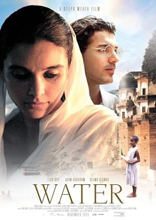 Water (2005)