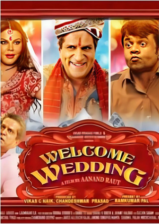 Welcome Wedding (2024) Hindi