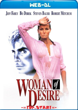 Woman of Desire (1994) Hindi Dubbed (Erotic)