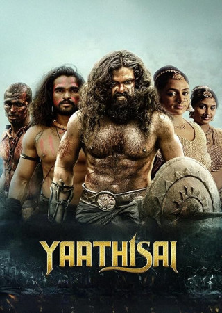 Yaathisai (2023) Hindi Dubbed